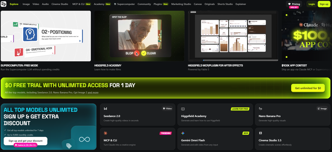 Illustration de Higgsfield sur la page du deal de Freelance Stack